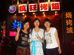 灵寿烧烤加盟,学烧烤技术,开烧烤店多少钱烧烤加盟